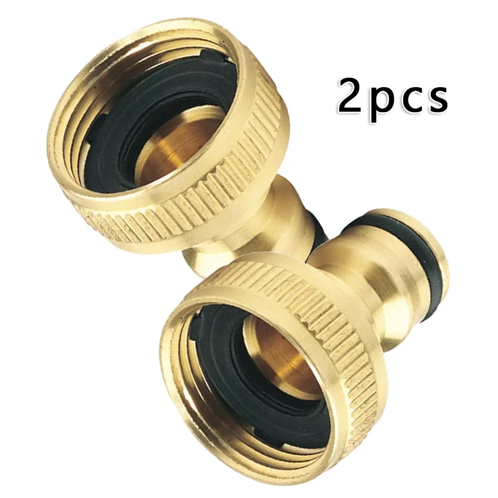 2 Stuks Tuin Kraan Adapter 3/4 - Smart Garden Tap recensie en prijs