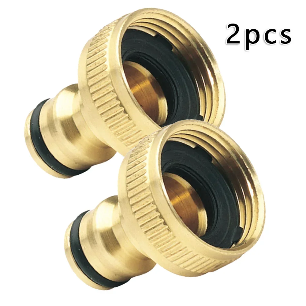 2 Stuks Tuin Kraan Adapter 3/4 - Smart Garden Tap recensie en prijs