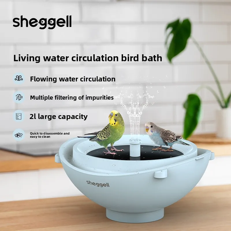 Grensoverschrijdende, populair - Smart Garden Bird Bath recensie en prijs