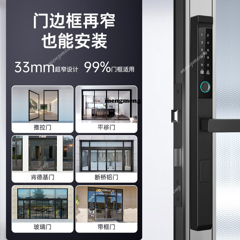 Tuin dubbelzijdig waterdicht s - Smart Garden Door Lock recensie en prijs
